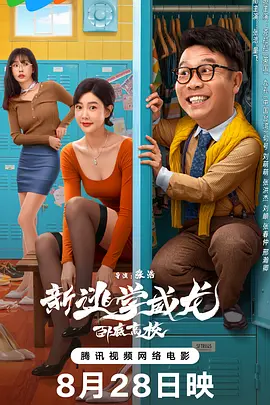 在线播放一区